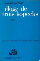  Achetez le livre d'occasion Éloge de trois kopecks sur Livrenpoche.com 